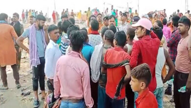 Drowned in Ganga River : बिहार के बेगूसराय में पांच युवक गंगा नदी में डूबे