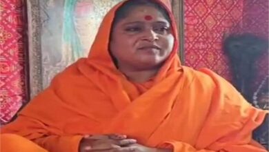 Ujjain News : पूर्व महामंडलेश्वर मंदाकिनी पुरी उर्फ ममता जोशी को आज गिरफ्तार