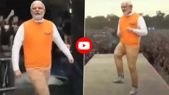 PM Modi Deepfake Video: पीएम मोदी का डांस करते हुए वीडियो वायरल, खुद प्रधानमंत्री ने किया शेयर