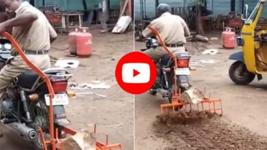 Desi Jugad Video: चाचा ने खेत जोतने के लिए किया जबरदस्‍त जुगाड़, बाइक को बना दिया 'ट्रैक्टर', वीडियो देख लोगों के उड़े होश!