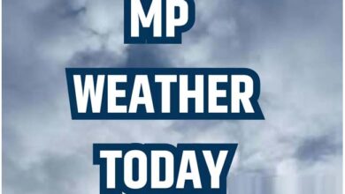 MP Weather Update: एमपी में कहीं भीषण गर्मी तो कहीं हो रही बारिश, जानें अपने शहर का मौसम का हाल 