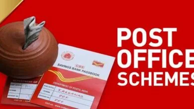 Small Saving Schemes Interest Rates: दो दिन बाद बदलेंगी स्मॉल सेविंग स्कीम्स की ब्याज दरें, निवेशकों के लिए बड़ा फैसला