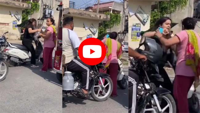 Ladki ka Viral Video: गर्लफ्रेंड कर रही थी इंतजार, तभी लड़के की मम्मी आ गई, फिर आगे जो हुआ वह इंटरनेट पर हो गया वायरल