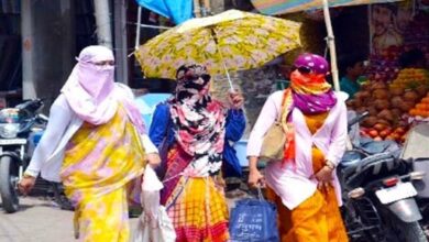 Weather Update Bhopal : भोपाल समेत अनेक जिलों में भीषण गर्मी का दौर जारी, अभी और भी तपेगा....