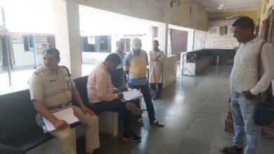 Betul Crime News : ट्रेन से कटकर युवक की मौत, छात्रा को बंधक बनाकर बलात्कार, आग से मकान खाक