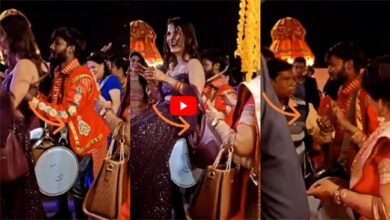 Wedding Dance Video : ढोल वाले की हरकत देख भड़के लोग, वीडियो वायरल होते ही लोगों ने लगा दी ऑनलाइन क्लास
