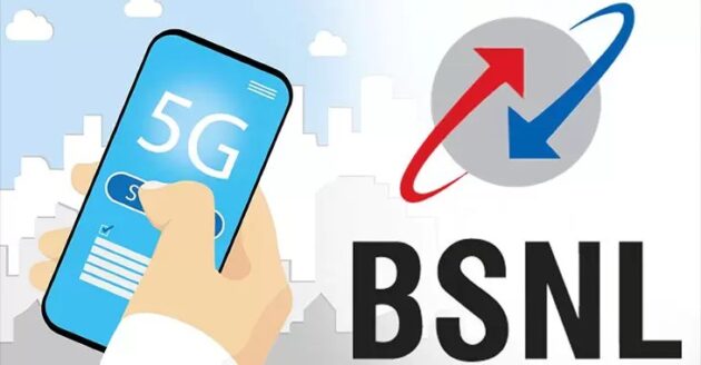 TCS-BSNL Deal: TATA ने उड़ाई जिओ और एयरटेल की नींद, BSNL के साथ सस्ते में मिलेगा हाइस्पीड इंटरनेट