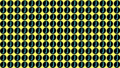 Optical Illusion: इस तस्वीर में J के बीच छिपा है I, 8 सेकंड में ढूंढ निकाला तो कहलाएंगे सुपर जीनियस