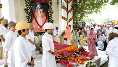Madhavi Raje Scindia Last Rites : माधवी राजे सिंधिया के आखिरी दर्शन के लिए उमड़ी भीड़, कई राजघराने हुए शामिल