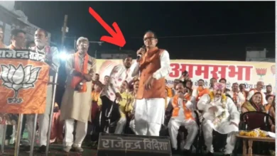 EX. CM Shivraj Singh Chouhan : सम्बोधन के दौरान स्टेज पर चढ़ा अनजान व्यक्ति, विदिशा में पूर्व सीएम शिवराज सिंह चौहान के सुरक्षा में हुए बढ़ी चूक