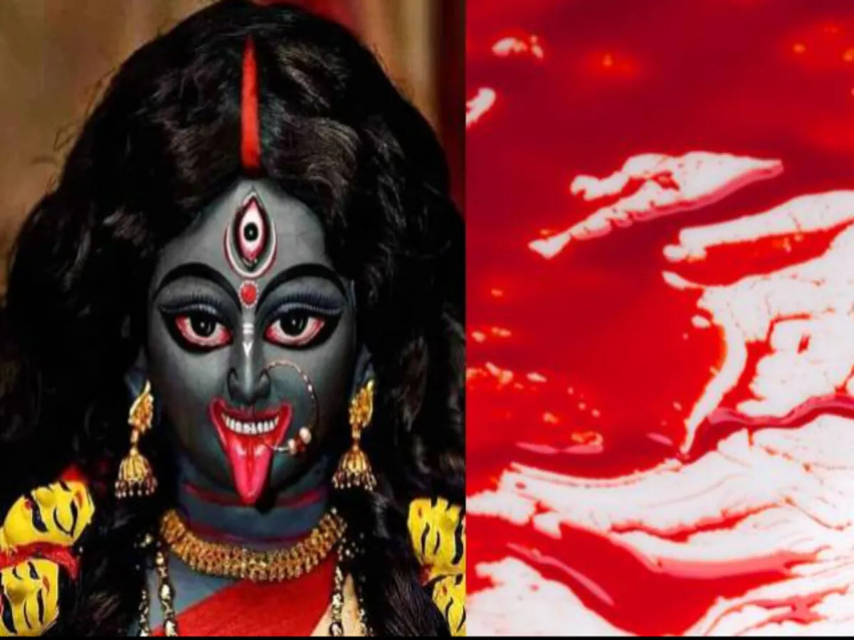 Superstition Or Blind Faith : काली माँ को प्रसन्न करने के लिए युवक ने चढ़ा दी अपनी जीभ, ज्यादा खून बहाने से हालत गंभीर