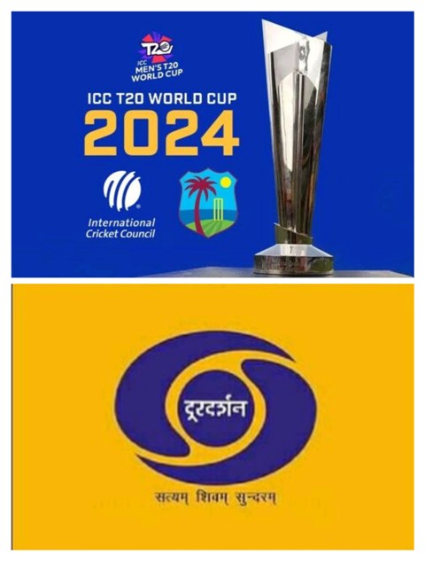 T20 World Cup 2024 : बल्ले-बल्ले... यहां फ्री में देख सकेंगे टी20 वर्ल्ड कप के मैच, देखें डिटेल...