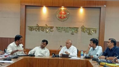 Betul Breaking News : विधायक बोले- जर्जर भवनों, अतिक्रमित जमीन और परिसरों का हो व्यवसायिक उपयोग