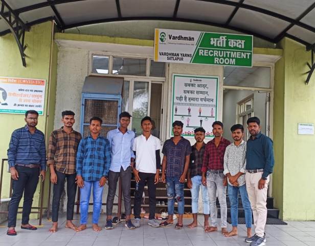 Employment News : महज 30 दिनों में चमत्कार, गांव के 15 युवा अब पाएंगे 18 हजार तक वेतन