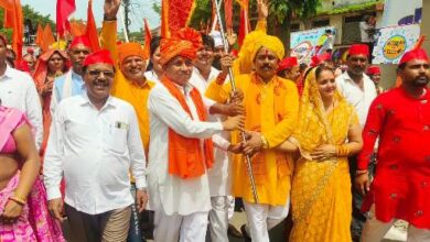 Ma Tapti Janmotsav : मां ताप्ती ध्वज यात्रा में उमड़ा श्रद्धालुओं का सैलाब