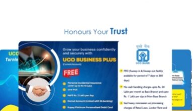 UCO Bank Apprentice Bharti 2024: यूको बैंक दे रहा 556 युवाओं को अपरेंटिस का मौका, 16 जुलाई तक कर सकते हैं आवेदन