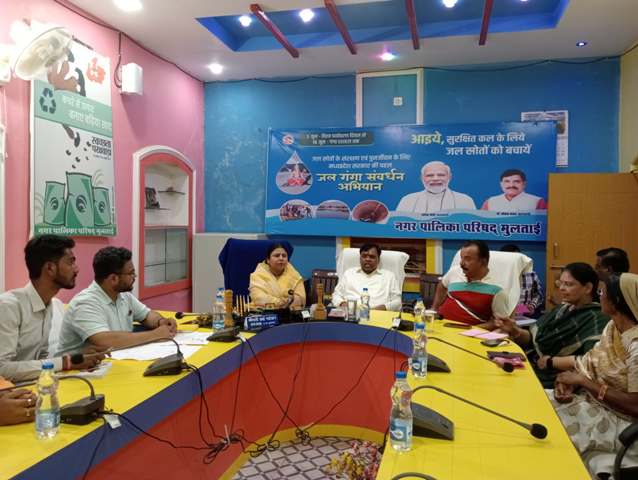 Ma Tapti Janmotsav 2024 : ताप्ती कुंड के 200 मीटर क्षेत्र में नहीं होंगे भंडारे, 500 मीटर दूर रहेंगे वाहन