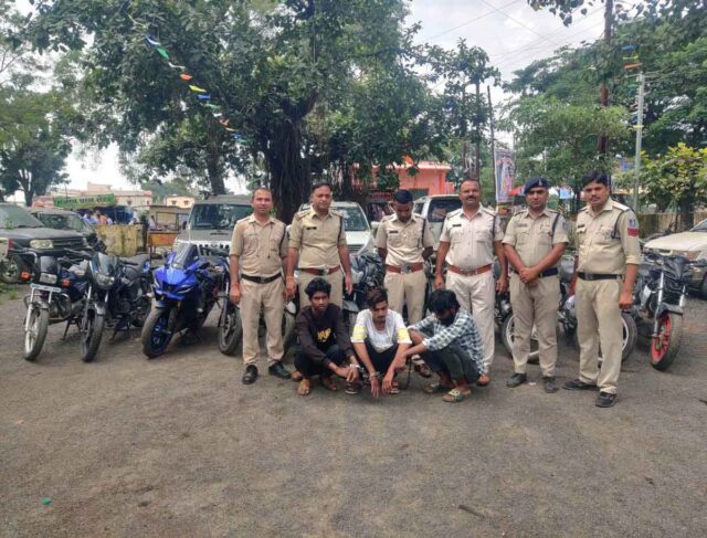 Betul News : बाइक चोर गिरोह गिरफ्तार, 11 मोटर साइकिल और एक के पार्ट्स जब्त