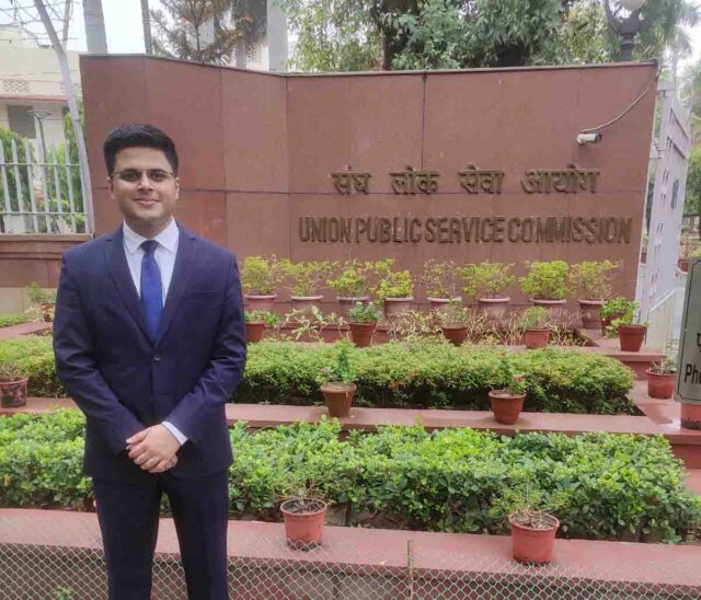 UPSC Result : यूपीएससी से असिस्टेंट डायरेक्टर पद के लिए चयनित हुए हिमांशु