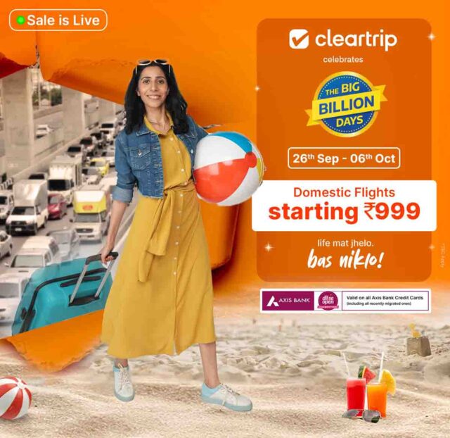 travel sale 2024 : क्लियरट्रिप ने किया द बिग बिलियन डेज 2024 के ट्रैवल सेल का ऐलान