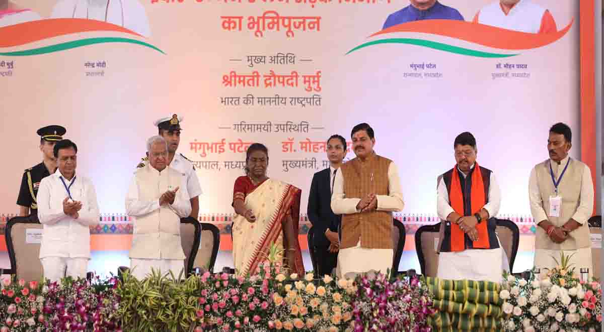Ujjain-Indore six lane : उज्जैन-इंदौर सिक्स लेन मार्ग का राष्ट्रपति द्रोपदी मुर्मु ने किया भूमिपूजन