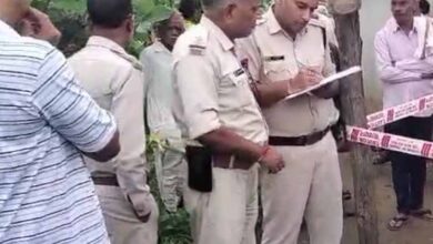 Crime File : रिटायर्ड रेलकर्मी की गला रेतकर हत्या, जांच में जुटी पुलिस