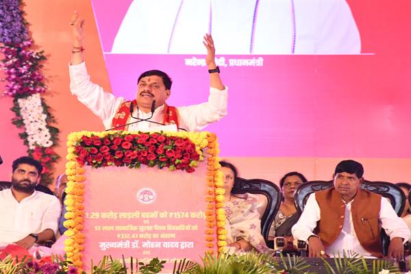 Ladli Bahna Yojana : सीएम ने लाड़ली बहनों के खातों में ट्रांसफर की 1574 करोड़ की राशि