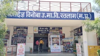 Best School MP : नामचीन निजी स्कूलों को टक्कर देता है एमपी का यह सरकारी स्कूल