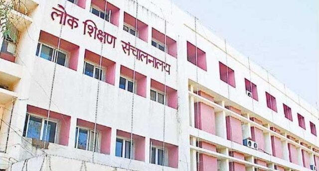 MP News : अतिथि शिक्षक 11 से पहुंचेंगे स्कूलों में, अधिकारियों को निर्देश जारी