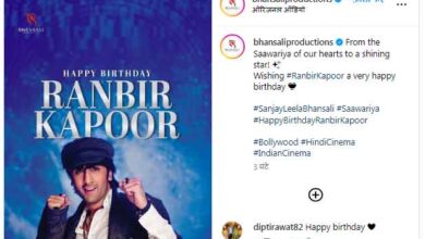 Ranbir Kapoor's birthday : 'लव एंड वॉर' के साथ लौट रही है संजय लीला भंसाली और रणबीर कपूर की जोड़ी