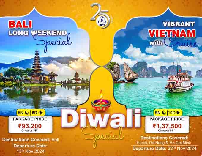 Tour Package : दिवाली पर लग्जरी क्रूज से बाली या वियतनाम की करें सैर