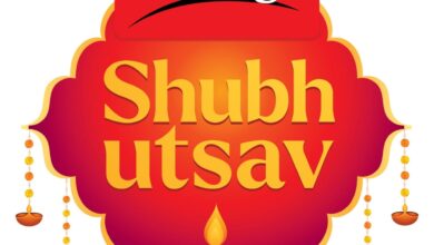 Festive offer: प्रेस्टीज का फेस्टिव ऑफर शुरू, खरीदी पर भारी छूट और उपहार