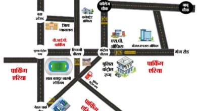 Betul Dussehra : स्टेडियम में मनेगा दशहरा पर्व, ऐसी रहेगी ट्रैफिक व्यवस्था