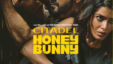 Citadel : सिटाडेल- हनी बनी का दमदार और एक्शन से भरपूर ट्रेलर लॉन्च