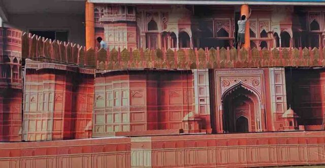 Mahanatya : 300 छात्र देंगे वीरांगना दुर्गावती महानाट्य की भव्य प्रस्तुति