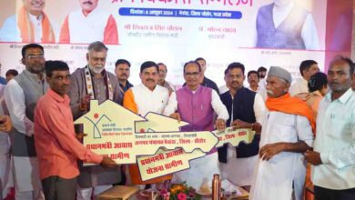 PM Awas : अब बाइक, मोबाइल, खेत वालों को भी मिलेंगे पीएम आवास