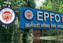 EPFO Wage Limit: नौकरीपेशा लोगों के लिए बड़ी खबर, EPFO ने बढ़ाई वेतन सीमा, अब पेंशन में भी हो सकता है फायदा