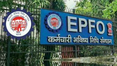 EPFO Pension Hike: EPFO कर्मचारियों को दिवाली से पहले तोहफा, पेंशन बढ़कर होगी 2500 रुपये