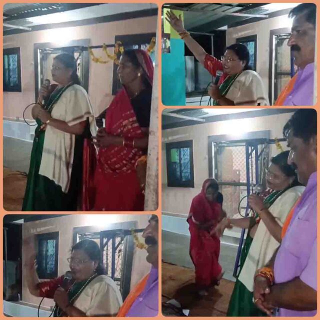 MLA Ganga Uike : विधायक गंगा उइके ने गाए भजन, झूम उठे श्रद्धालु