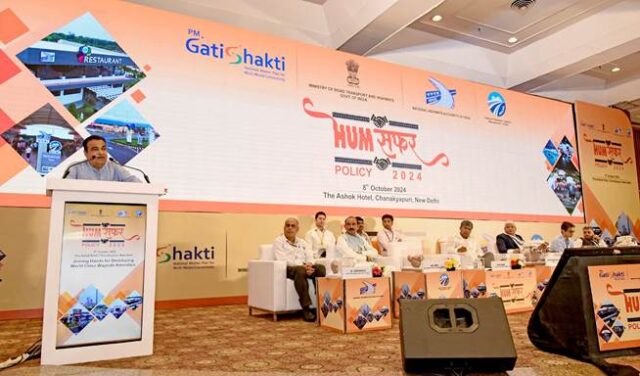 हमसफर नीति : देश भर के नेशनल हाईवे पर मिलेंगी अब हर जरुरी सुविधा