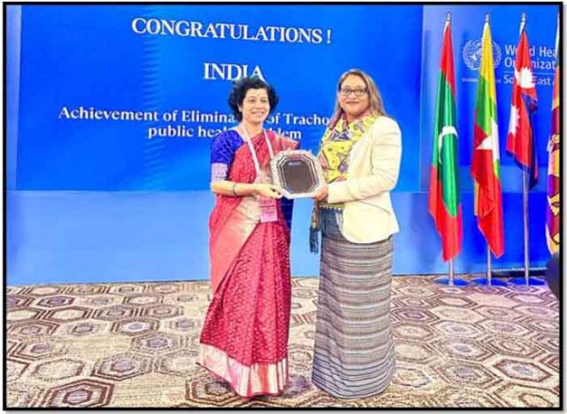 Trachoma Disease : बधाई... भारत ने जीती गंभीर बीमारी 'ट्रेकोमा' से जंग