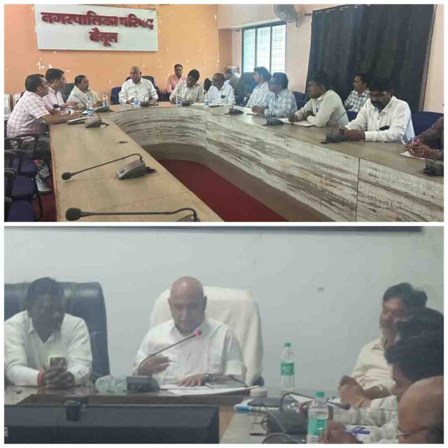 Review Meeting : अफसरों को हिदायत, सख्ती से हटाया जाएं अतिक्रमण