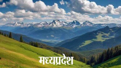 Weather Forecast MP : दाना चक्रवात से दो दिन बेअसर रहेगा मध्यप्रदेश