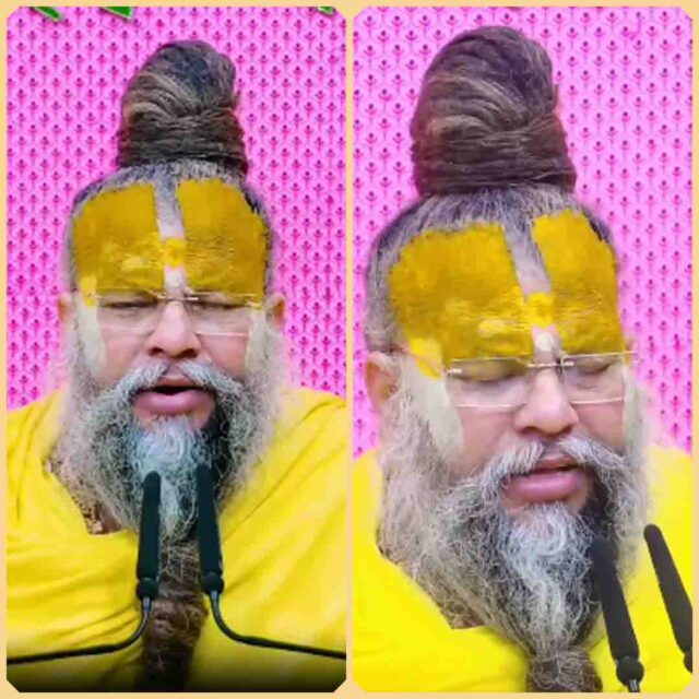 Bhakti Marg : प्रेमानंद महाराज ने बताए प्रसन्न रहने के आसान उपाय