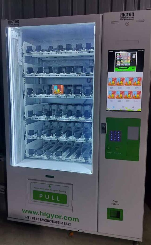 Mahakal Mandir : महाकाल मंदिर में अब वेंडिंग मशीन से मिलेगा प्रसाद