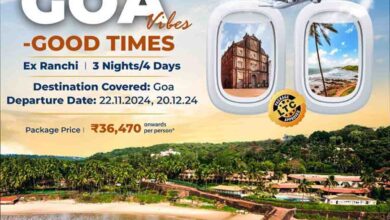 Goa Tour Package : गोवा की सैर कराने IRCTC लाया शानदार पैकेज