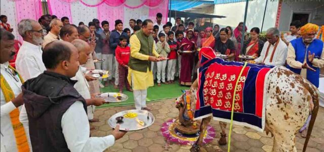 Gopashtami 2024 : भारतीय कृषि अर्थव्यवस्था की धुरी है गाय : मोहन नागर