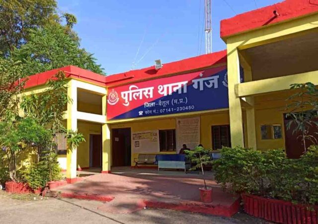 Betul News Today : चाकू घोंपकर 17 साल के नाबालिग की निर्मम हत्या