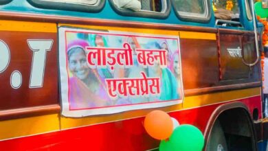 Ladli Behna : लाड़ली बहना योजना के बाद लाड़ली बहना एक्सप्रेस शुरू, आधा किराया ही लगेगा