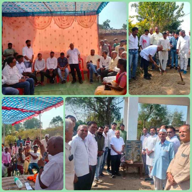 Betul News : ग्रामीणों की राह होगी आसान, विधायक खंडेलवाल ने किया सड़कों का भूमिपूजन